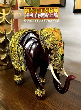 大象摆件一对家居别墅客厅玄关桌电视酒柜样板间奢华软装饰品