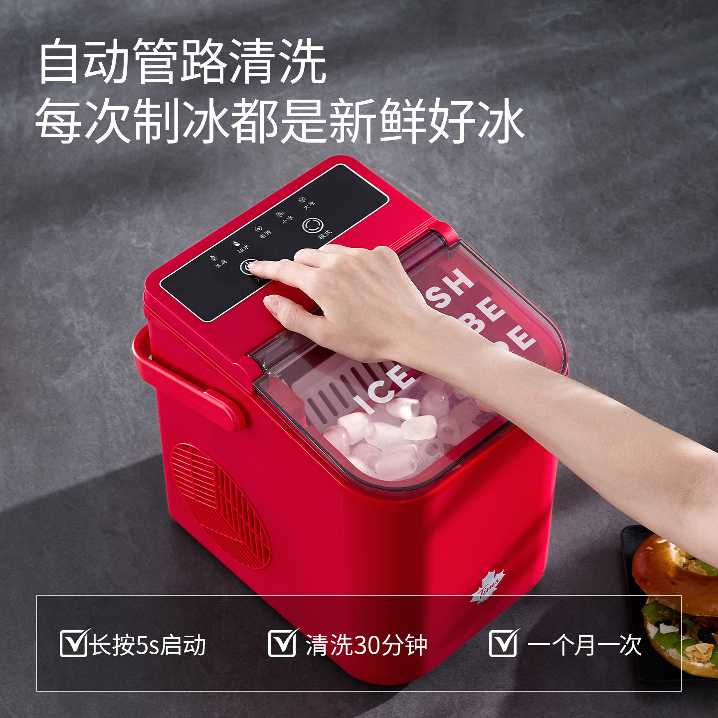 图5