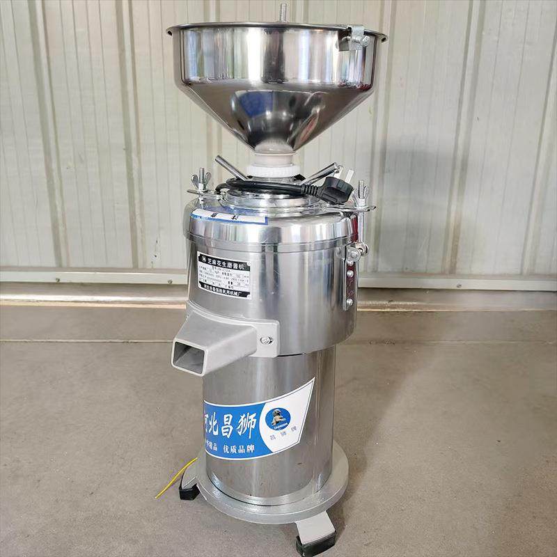 昌狮牌100型多功能电动家用芝麻酱机花生酱机商用芝麻花生磨酱机,淘宝优惠券,粉丝福利购,淘宝优惠卷