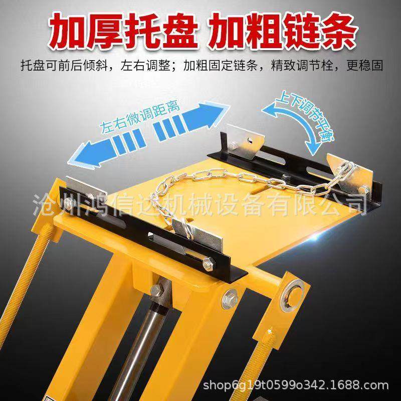 2吨低位运送器波箱顶变速箱托架千斤顶大车汽修发动机托盘运送顶,淘宝优惠券,粉丝福利购,淘宝优惠卷