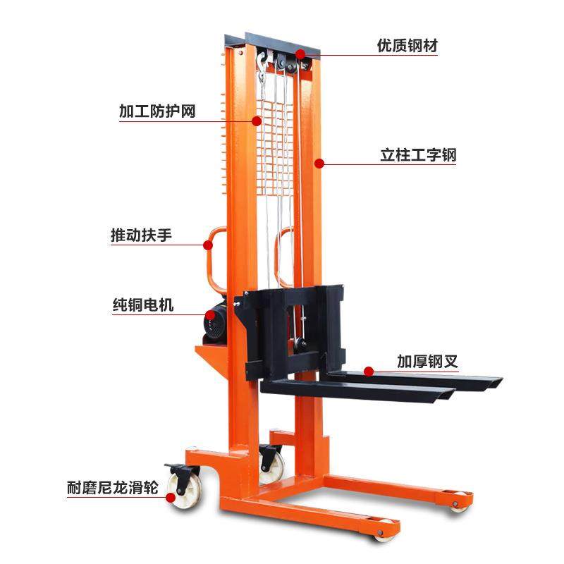 液压搬运车仓库货物搬运装卸堆高机升降电动手动液压大承重堆高车,淘宝优惠券,粉丝福利购,淘宝优惠卷