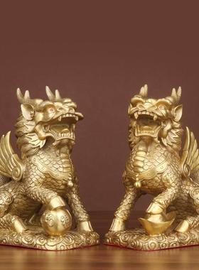 铜麒麟摆件一对纯铜麒麟踩八卦家居客厅办公室门口店铺装饰工艺品