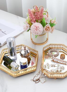 镜面玻璃托 托盘北欧风金色铁艺收纳盘水果盘家用客厅轻奢装饰品