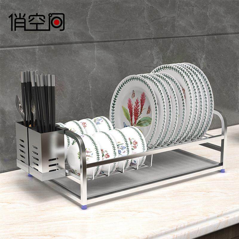 304不锈钢碗碟架 沥水架厨房用品置物架放碗筷架单层碗盘收纳架子,淘宝优惠券,粉丝福利购,淘宝优惠卷