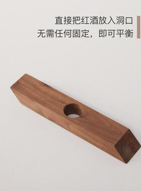 实木原木酒架支点定点创意轻奢红酒架客厅餐厅红酒馆酒架葡萄酒架