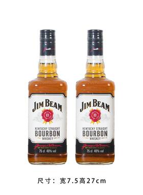 酒柜装饰品样板间仿真威士忌摆件橱柜展厅道具假洋酒软装餐厅陈设