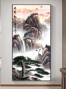 黄山迎客松挂画客厅入户玄关装饰画山水国画走廊过道背景墙壁画