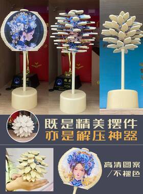 大明湖夏雨荷旋转棒棒糖摆件解压玩具螺旋树转转乐纪念品文创周边