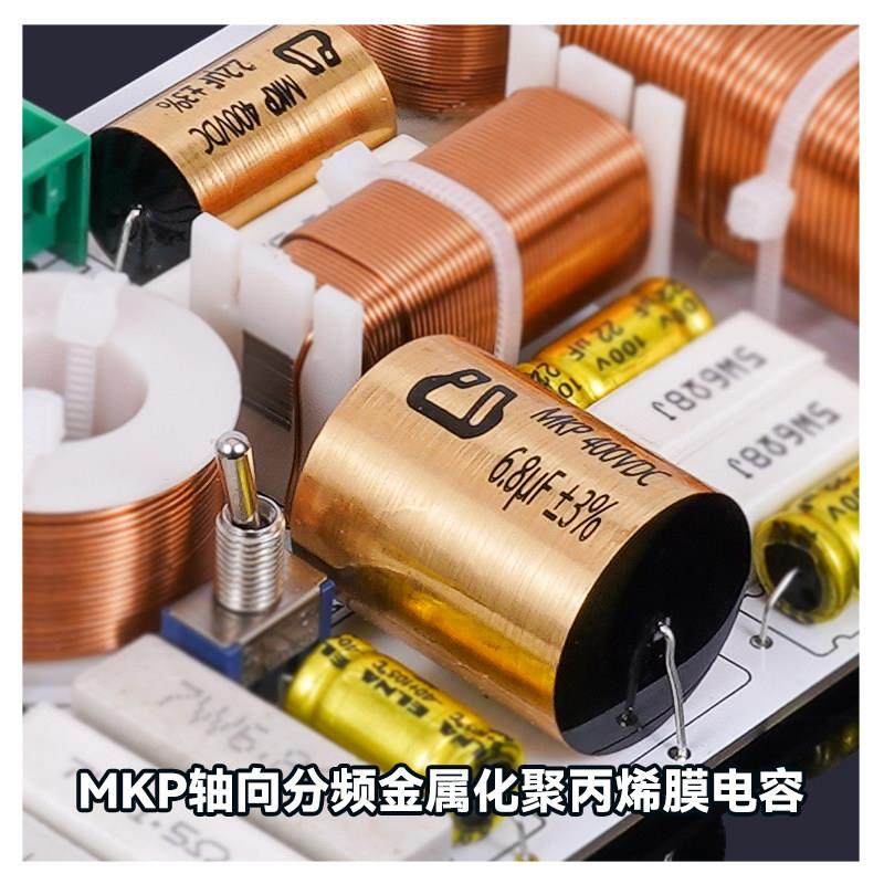 TF-1音箱3分频器高中低三分频器分音器 真材实料原装正品,淘宝优惠券,粉丝福利购,淘宝优惠卷