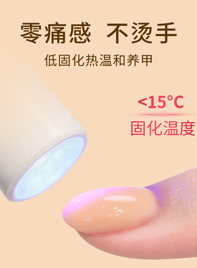 鸥博丽三不含配方建构甲油胶