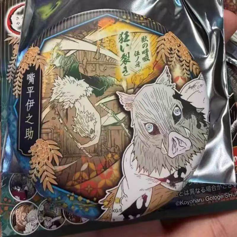 日谷鬼灭之刃js气魄一闪原画吧唧徽章童磨蝴蝶忍猗窝座时透无一郎 - 图1