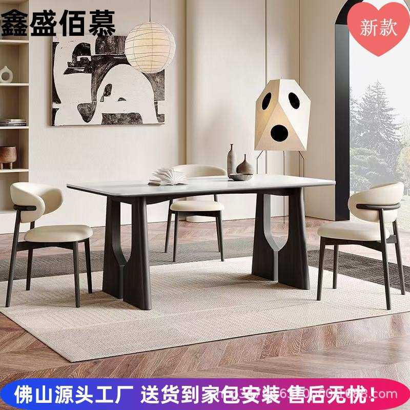 意式极简岩板餐桌椅组合轻奢现代简约长方形西餐桌灰色家用小户型,淘宝优惠券,粉丝福利购,淘宝优惠卷