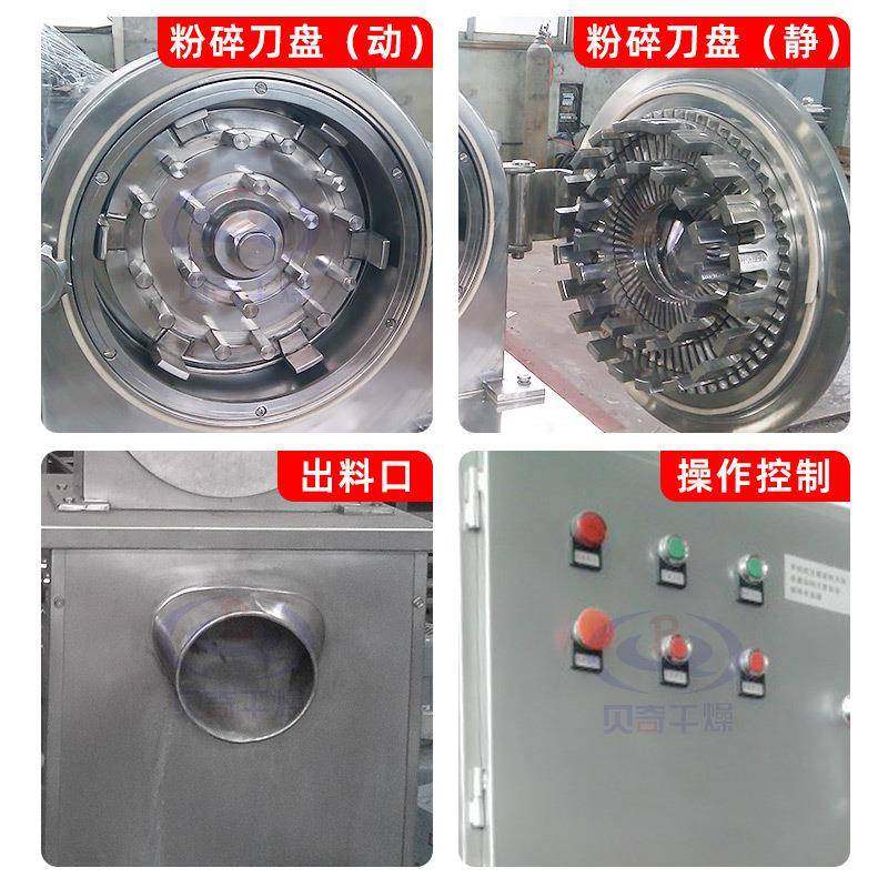 厂家供应动物饲料磨粉机 面包糠打粉机 医药甜菊茶30b粉碎机,淘宝优惠券,粉丝福利购,淘宝优惠卷