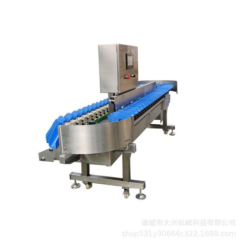 鸡爪龙虾称重分级机 料盒式生蚝称重分选设备 杨梅葡萄果蔬筛选机,淘宝优惠券,粉丝福利购,淘宝优惠卷