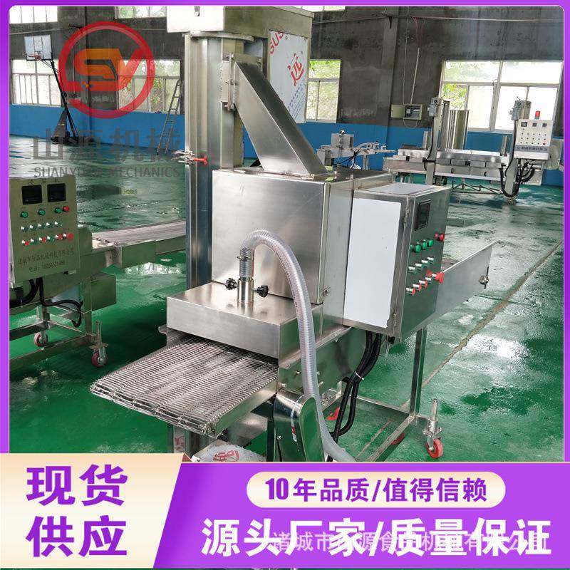 新型爆浆鸡排上糠机 裹涂均匀全自动撒糠设备 正新鸡排上糠机,淘宝优惠券,粉丝福利购,淘宝优惠卷