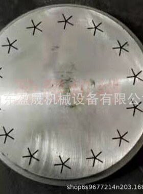 双螺杆膨化机配件 小型雪花片模具 膨化机上门维修 全自动膨化机