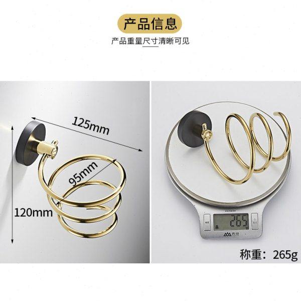 全铜免打孔电吹风机支架壁挂架子浴室置物架卫生间轻奢收纳风筒架,淘宝优惠券,粉丝福利购,淘宝优惠卷