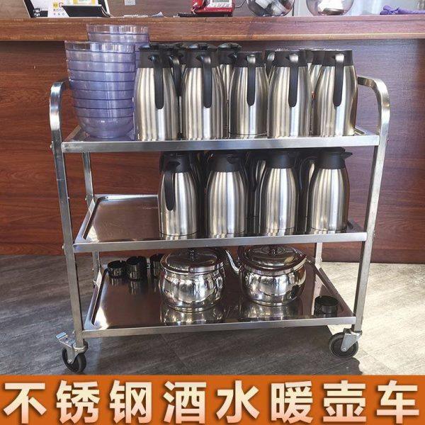 加厚不锈钢餐车三层小推车商用收餐车收碗车餐厅送餐车酒店上菜车,淘宝优惠券,粉丝福利购,淘宝优惠卷