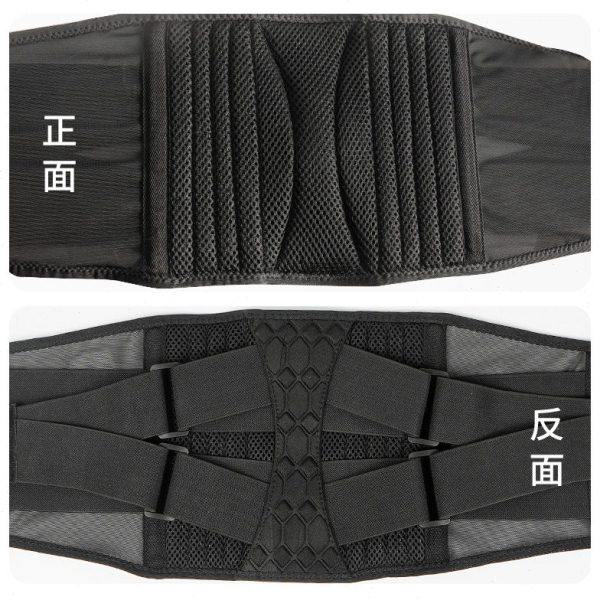 护腰腹带士钢板深蹲举重运动专用互腰支撑收腹健身腰脱腰带腰伤,淘宝优惠券,粉丝福利购,淘宝优惠卷