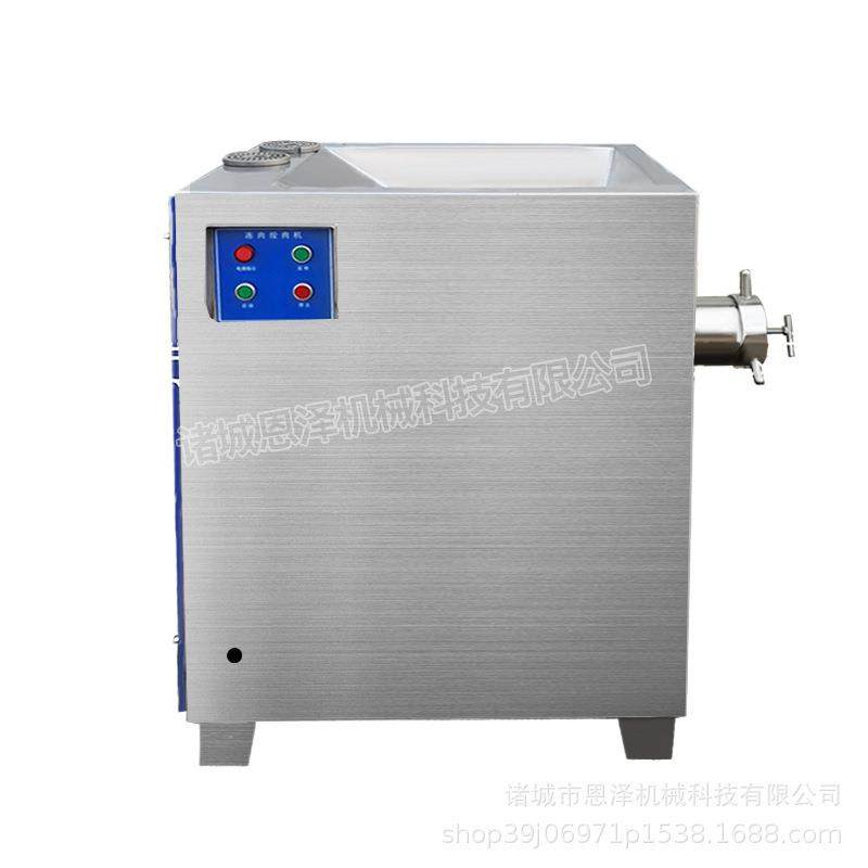 不锈钢多功能商用碎肉机工厂屠宰场肉制品厂电动绞肉机,淘宝优惠券,粉丝福利购,淘宝优惠卷