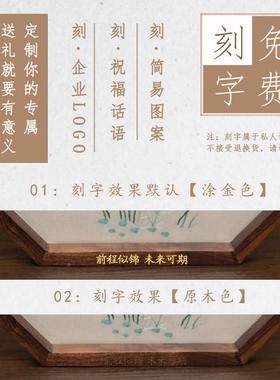 苏桌绣摆中台式简约装饰摆XM000388国风刺绣件双面绣工艺面小屏风