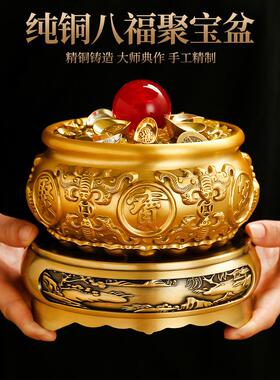 实心全黄铜八福聚盆铺摆件客宝厅黄铜米缸公办室酒柜店前台存YX-