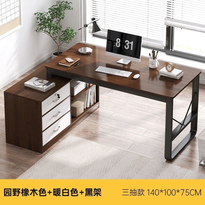 电脑桌台式办公桌现代简约卧室桌椅组合加N固家用书桌转角台式桌 - 图1