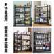 Vegetable household storage rack fruit storage basket rack to clean and store carbon steel movable multi-layer kitchen