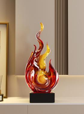 乔迁之火喜入宅摆件高档焰软寓意家居客装2025新居厅玄关柜装D032