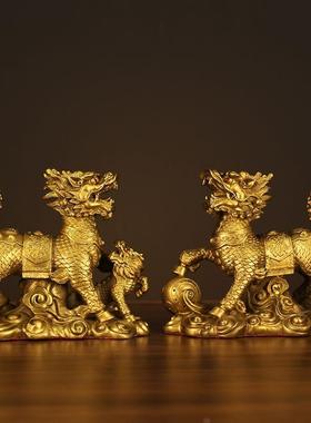 麒摆件一对戏珠铜麒麟黄铜家用卧室客厅门口店麟送铺办公室子VSU