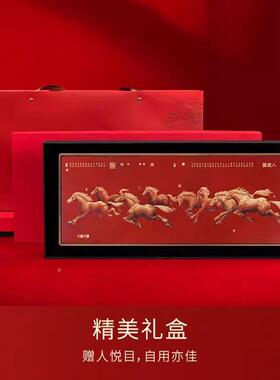 威13541弗列客厅饰装品摆台迁升职高德级礼物乔黄铜中式马到成功