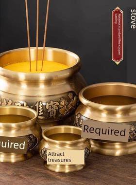 铜香家用室内供奉套装摆招财FCM宝财神佛具沉线香上香果盘进炉烛