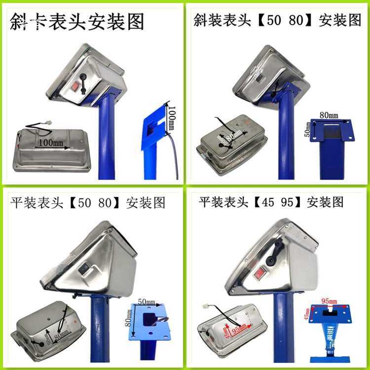 地磅电子秤配件台秤秤头表头显示器仪表头通用电子秤头显示屏,淘宝优惠券,粉丝福利购,淘宝优惠卷