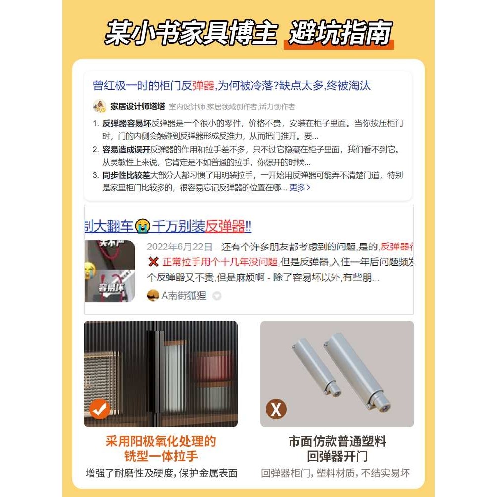 实木框餐边柜现代简约客厅酒柜茶水柜厨房储物柜橱柜收纳一体靠墙,淘宝优惠券,粉丝福利购,淘宝优惠卷