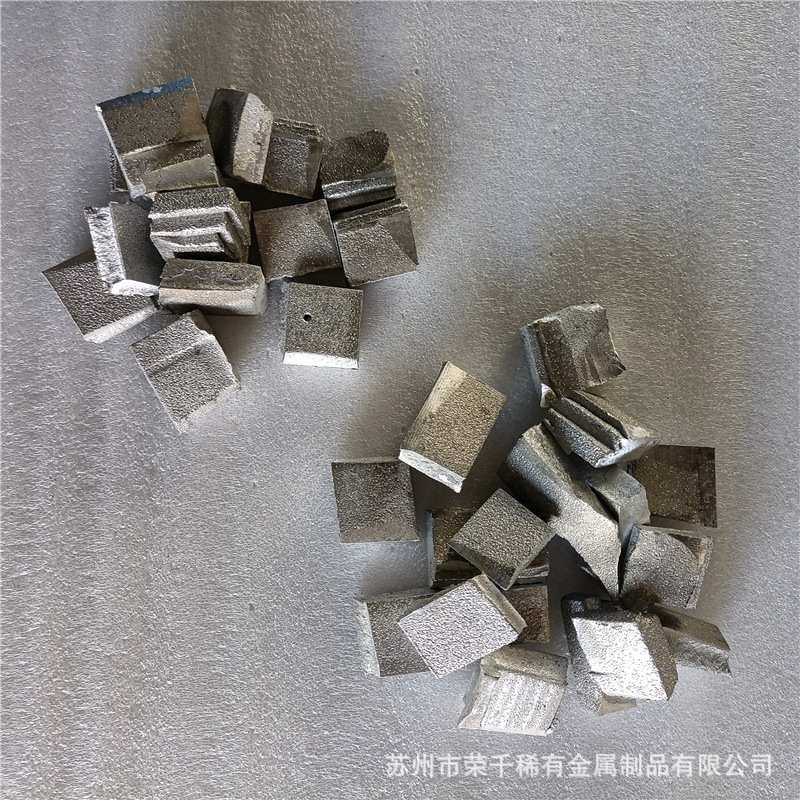 铝钛50铝中间合金ALTI10不规则块状铝钛碳杆科研实验用可零售 - 图1