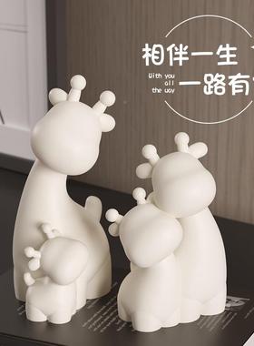 创意SHBB1703鹿柜摆件玄酒柜客厅柜子电视书架装饰关品高级感众小