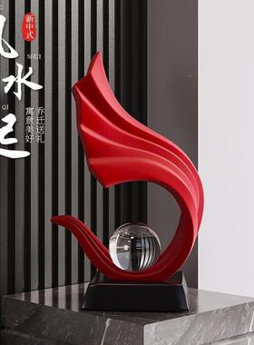 轻奢高档视酒摆件电柜艺4903994家居装饰品办公柜室风生水起客厅