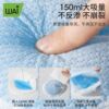 Wow love spring and summer anti-overflow breast pads disposable dry and breathable postpartum breast pads during lactation