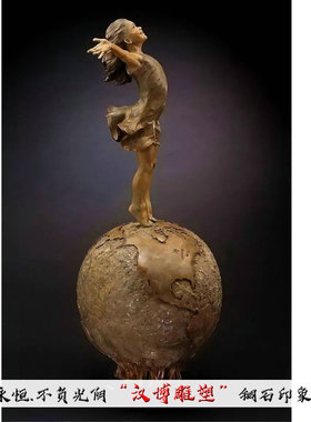 校园文化艺术雕塑制作玻璃钢铜雕人物城市草坪摆放公园童趣雕塑