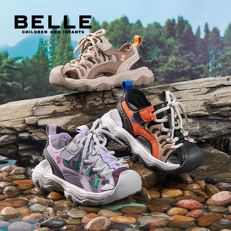 BELLE  ͸ͷͯ˶Ь89.99Ԫȯ