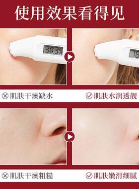 烟酰胺维他命E乳护肤甘油保湿提亮肤色保湿滋润国货官方