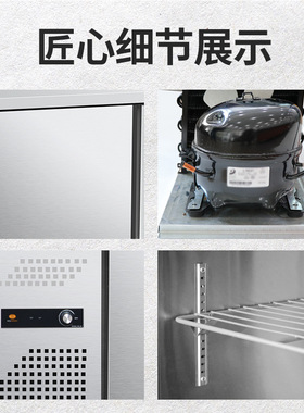 美星冷藏工作台冷冻柜保鲜操作台大容量冰柜商用冰箱奶茶店设备