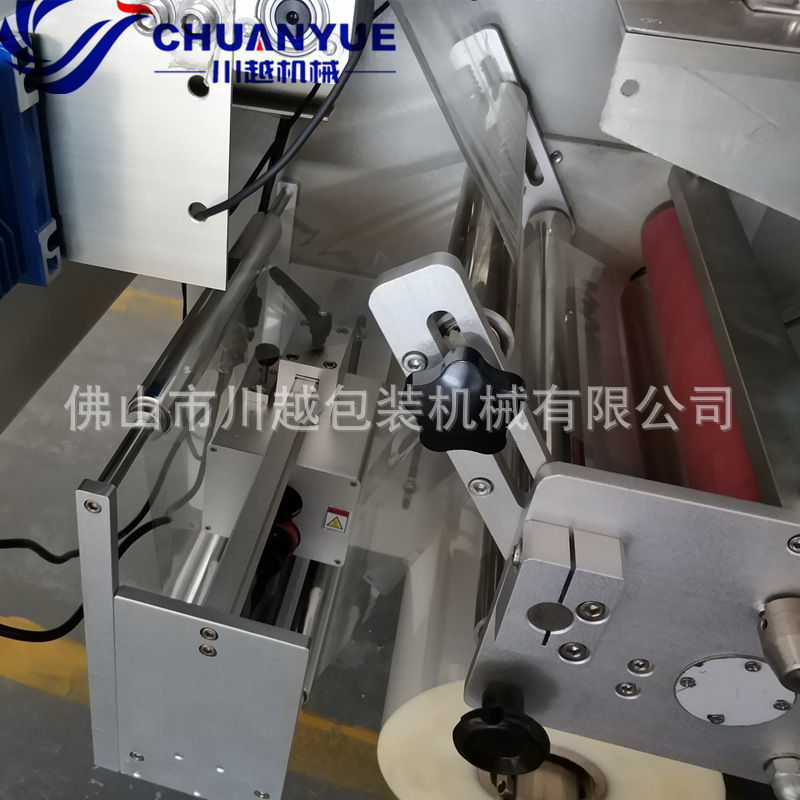 一次性过滤器包装机 呼吸过滤器自动包装机 给产品套上个袋子吧 - 图1