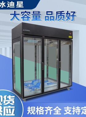 花店专用冷藏鲜花保鲜柜风冷无霜展示柜商用双门三门冰箱花艺冰柜