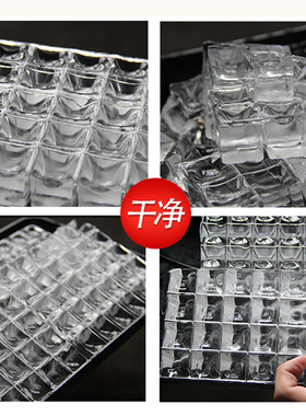 广绅电器制冰机商用奶茶店大产量全自动方冰奶茶设备月牙冰210KG