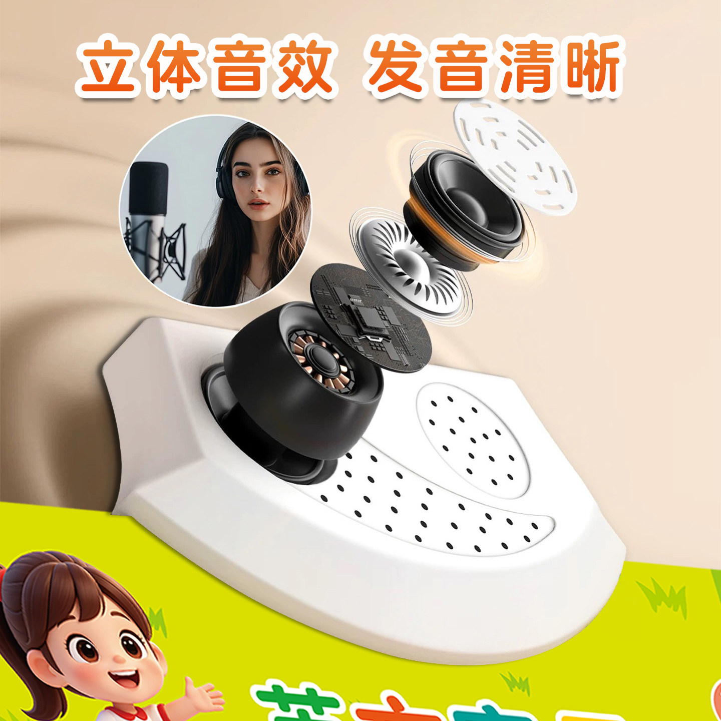 图4
