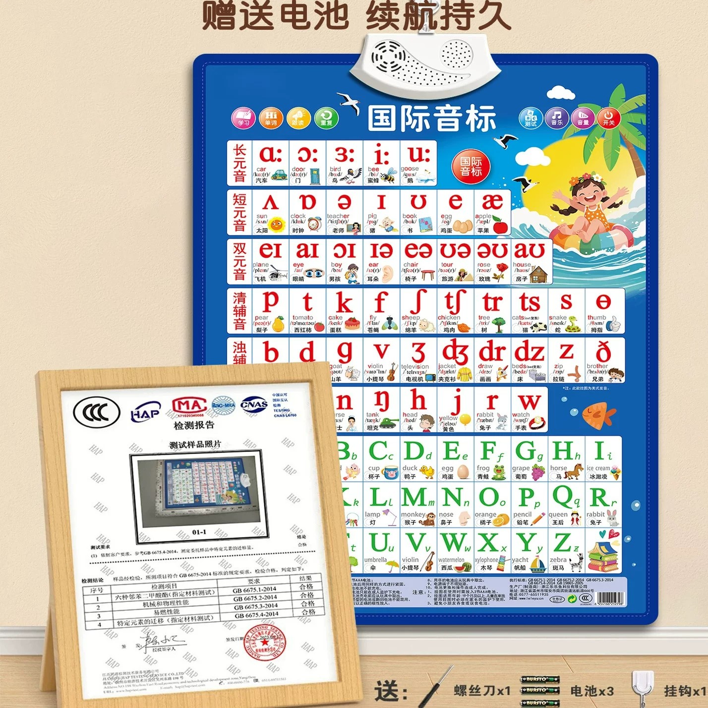 图5