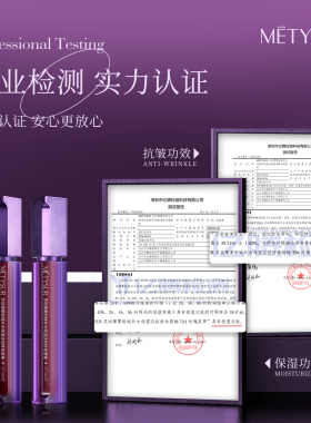 美媞秀补水保湿薄雾粉绒灵动淡纹持妆唇釉气质持妆浓郁显色女口红