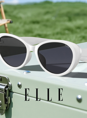 ELLE猫眼太阳镜遮阳防晒太阳眼镜女款白框墨镜女款2025新款
