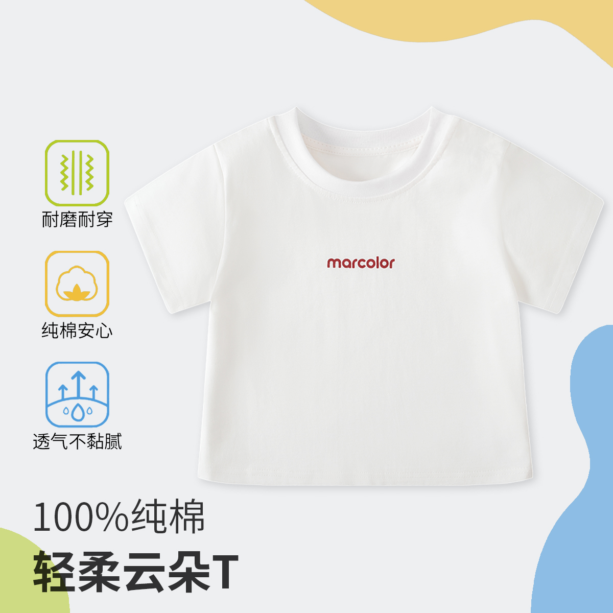 ִ͸ͯļTͯŮͯӤͯʶµȡ7048ԪŻȯµ2ʵ29.6Ԫʽ࣬Ҳʮ ɭµģƷʸܸܵ